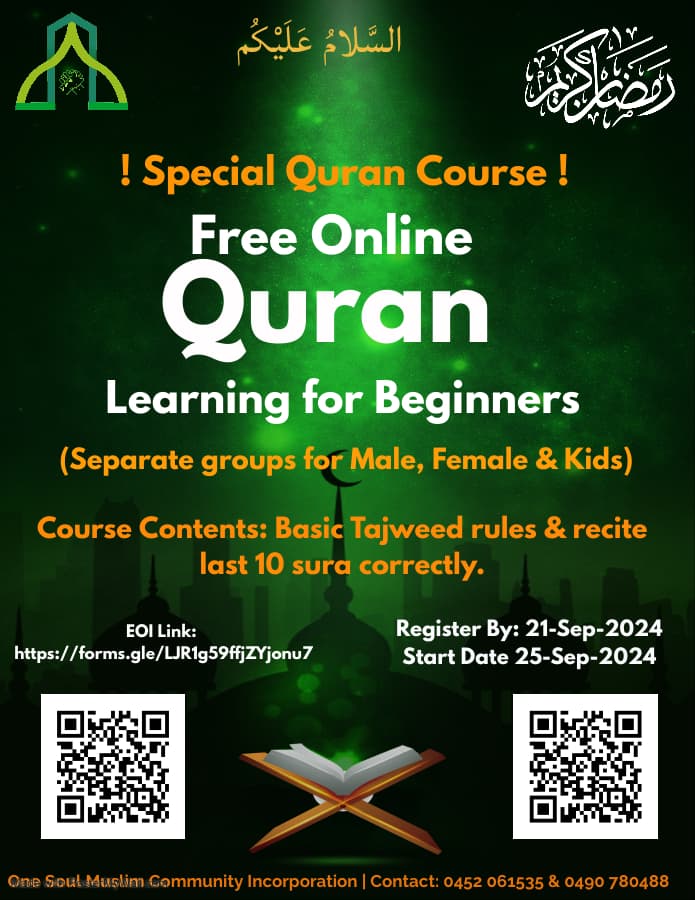 Free Quran Learning Course in Sep 2024