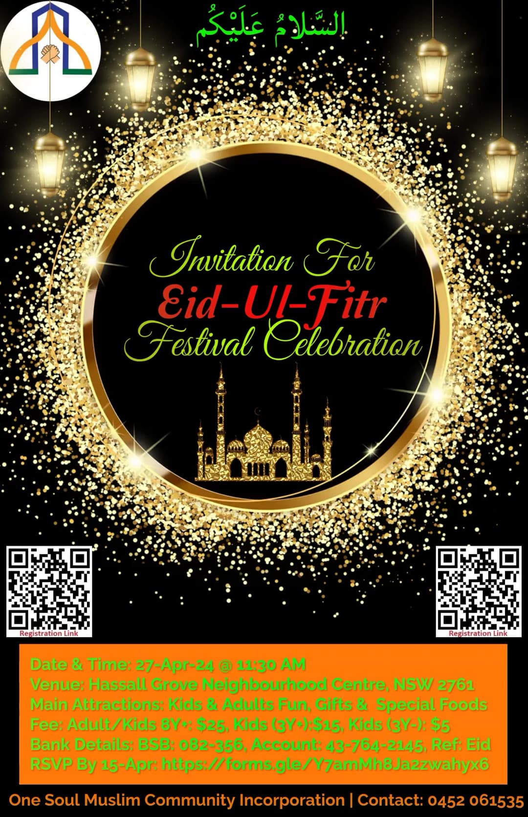 Eid-Ul-Fitr Celebration 2024