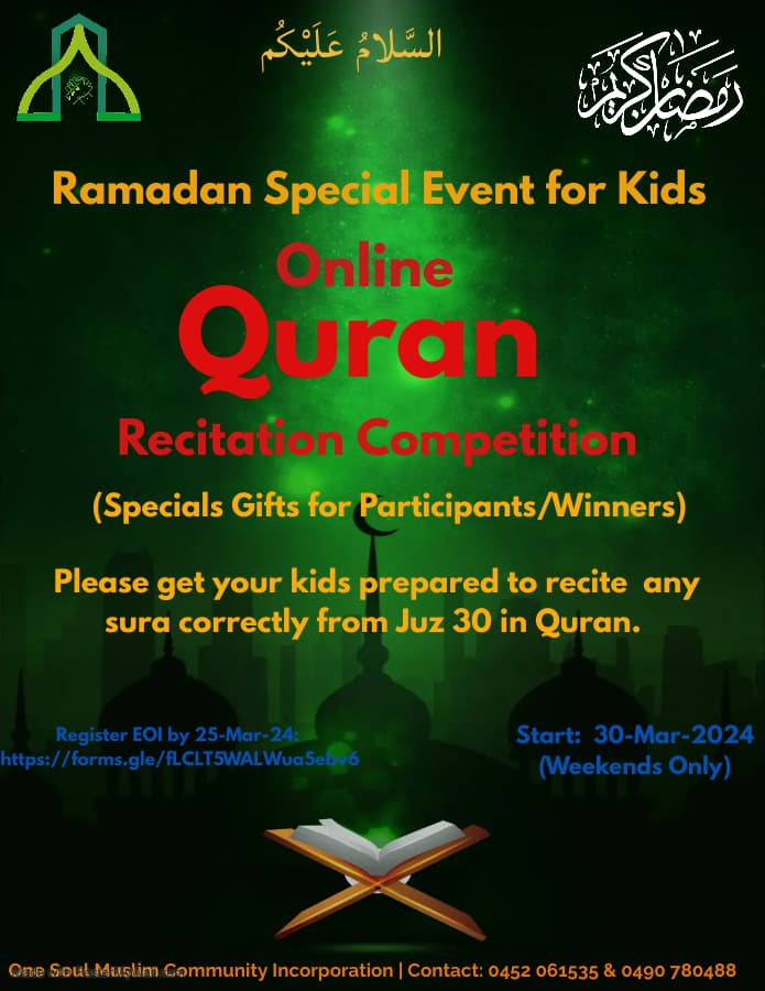 Quran Recitation Competition Online for Kids 2024