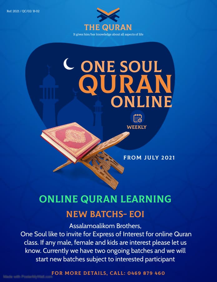 Quran Class  July 2021