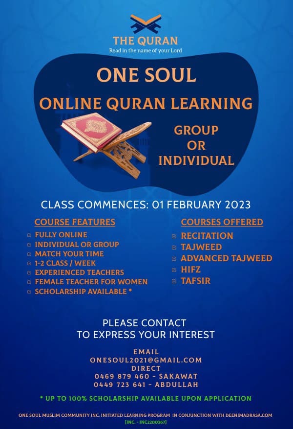 Quran Class 2023