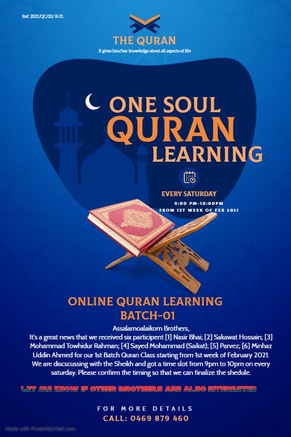 Quran Class  Feb 2021